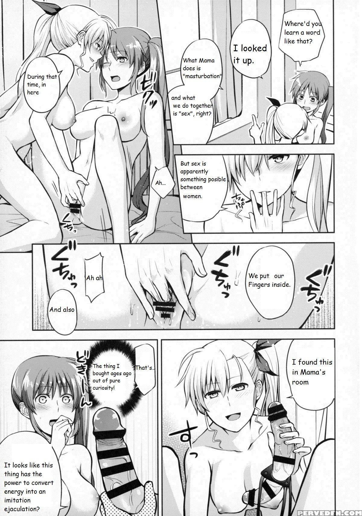 (lyrical Magical 20) [allo (nagashiro Rouge)] Mama To Musume No Otona Step (magical Girl Lyrical Nanoha) [english] Chapter 1000 Page 32